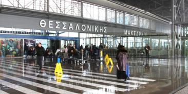 Αεροδρόμιο Μακεδονία, Terminal 2, Θεσσαλονίκη