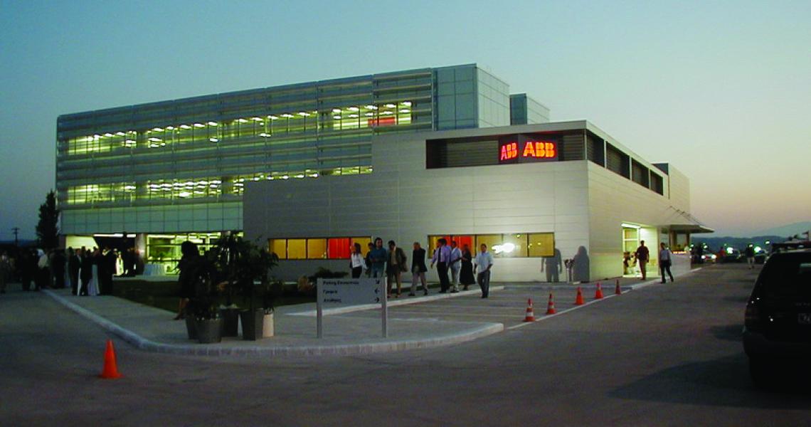 Κτήριο γραφείων της εταιρίας ABB