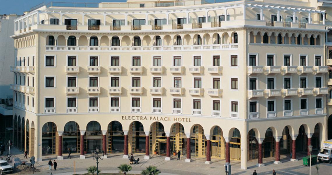 Ξενοδοχείο Electra Palace, Θεσσαλονίκη