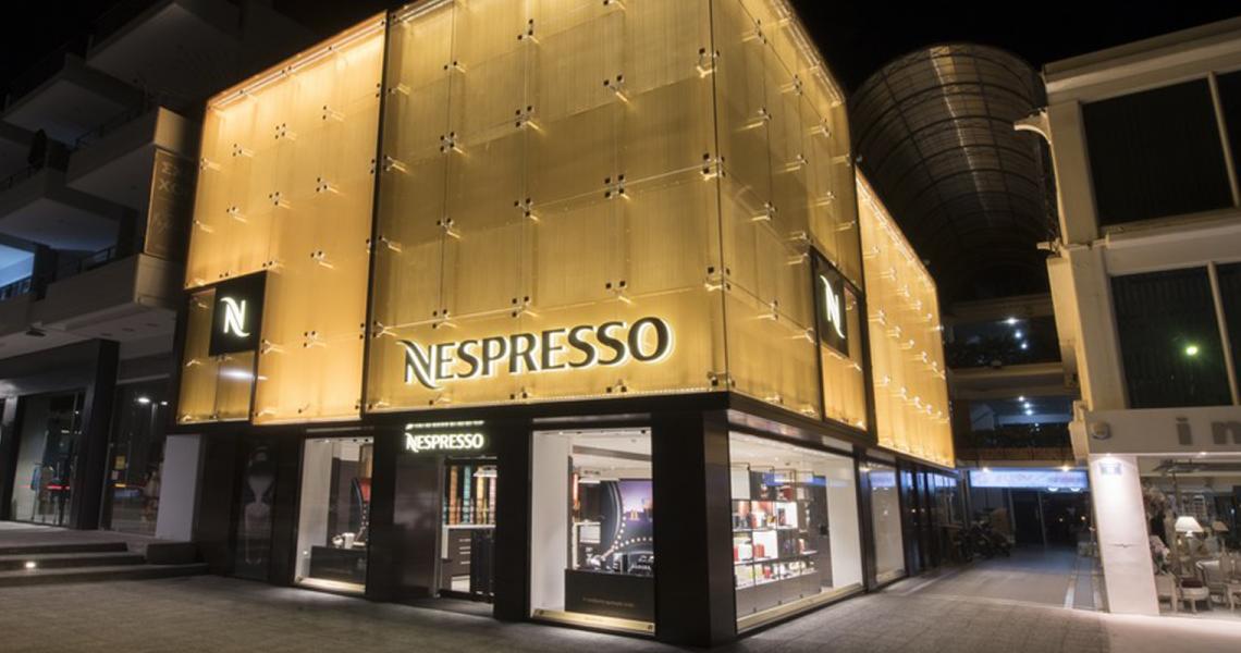 Nespresso Boutique, Γλυφάδα